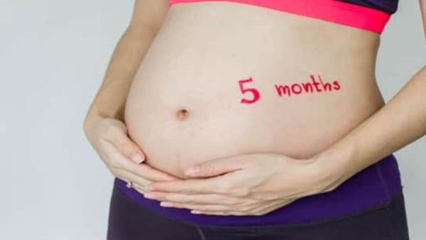 المراة الحامل في الشهر الخامس